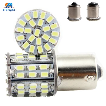 50X S25 BA15S 1156 1157 BAY15D 1206 64 SMD Turning Light Auto Car Clearance Backup Lamps Break Light Indicator Lamps
50X S25 BA15S 1156 1157 BAY15D 1206 64 SMD Turning Light Auto Car Clearance Backup Lamps Break Light Indicator Lamps