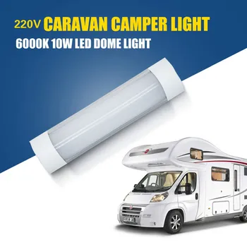 220V 6000K LED Interior Cabinet light 10W Caravan Camper Motorhome dome White lamp 30cm
220V 6000K LED Interior Cabinet light 10W Caravan Camper Motorhome dome White lamp 30cm