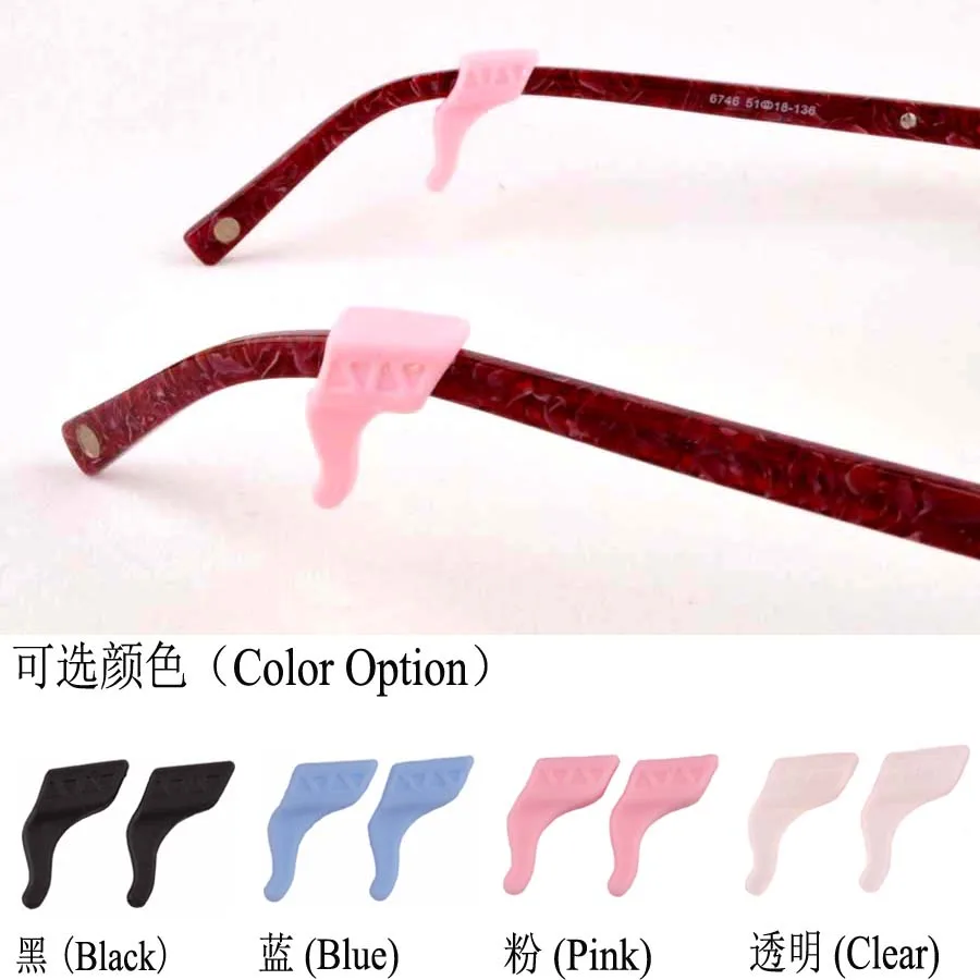 30pairs(60pieces) New Style Kids eyewear glasses Anti Slip ear hook temple tip holder glasses accessories 4colors available
30pairs(60pieces) New Style Kids eyewear glasses Anti Slip ear hook temple tip holder glasses accessories 4colors available