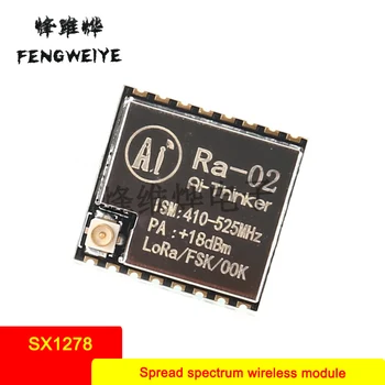 Panel SX1278 LORA Spread Spectrum Wireless Module / 433MHZ Wireless Serial Port / UART Interface / Anxin RA-02
Panel SX1278 LORA Spread Spectrum Wireless Module / 433MHZ Wireless Serial Port / UART Interface / Anxin RA-02