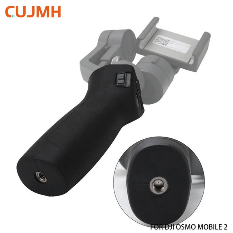 CUJMH Anti-Slip Friction Handle Sleeve Cover Silicone Increase Handheld Gimbal Cover Case For DJI OSMO Mobile 2
CUJMH Anti-Slip Friction Handle Sleeve Cover Silicone Increase Handheld Gimbal Cover Case For DJI OSMO Mobile 2