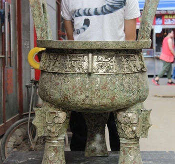 Chinese Dynasty Bronze Silver-Gilt Three foot Incense Burner Censer Ding Tripod
Chinese Dynasty Bronze Silver-Gilt Three foot Incense Burner Censer Ding Tripod