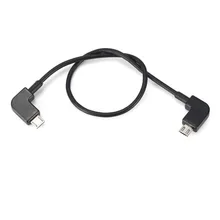 Data Cable for DJI Spark Mavic Pro Air Control Micro USB to Micro USB Adapter Line for Android Samsung Huawei Phone Tablet
Data Cable for DJI Spark Mavic Pro Air Control Micro USB to Micro USB Adapter Line for Android Samsung Huawei Phone Tablet