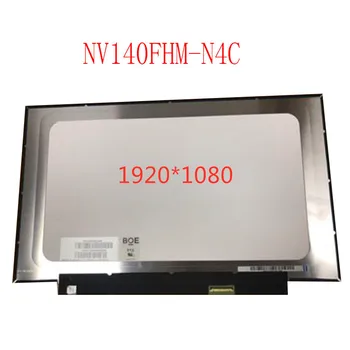 New original NV140FHM-N4C NV140FHM N4C Laptop LCD LED Screen 1920*1080 30 PIN IPS
New original NV140FHM-N4C NV140FHM N4C Laptop LCD LED Screen 1920*1080 30 PIN IPS