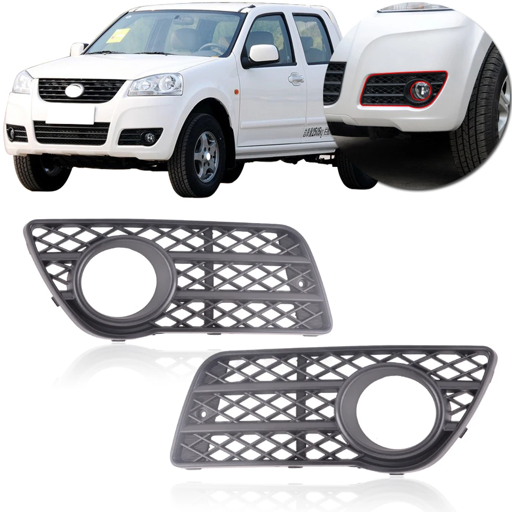 CAPQX Front Fog light Garnish Cover Vent Grille For Great Wall Wingle 5 Front Bumper Fog Light Lamp Cap Shell Housing Frame
CAPQX Front Fog light Garnish Cover Vent Grille For Great Wall Wingle 5 Front Bumper Fog Light Lamp Cap Shell Housing Frame