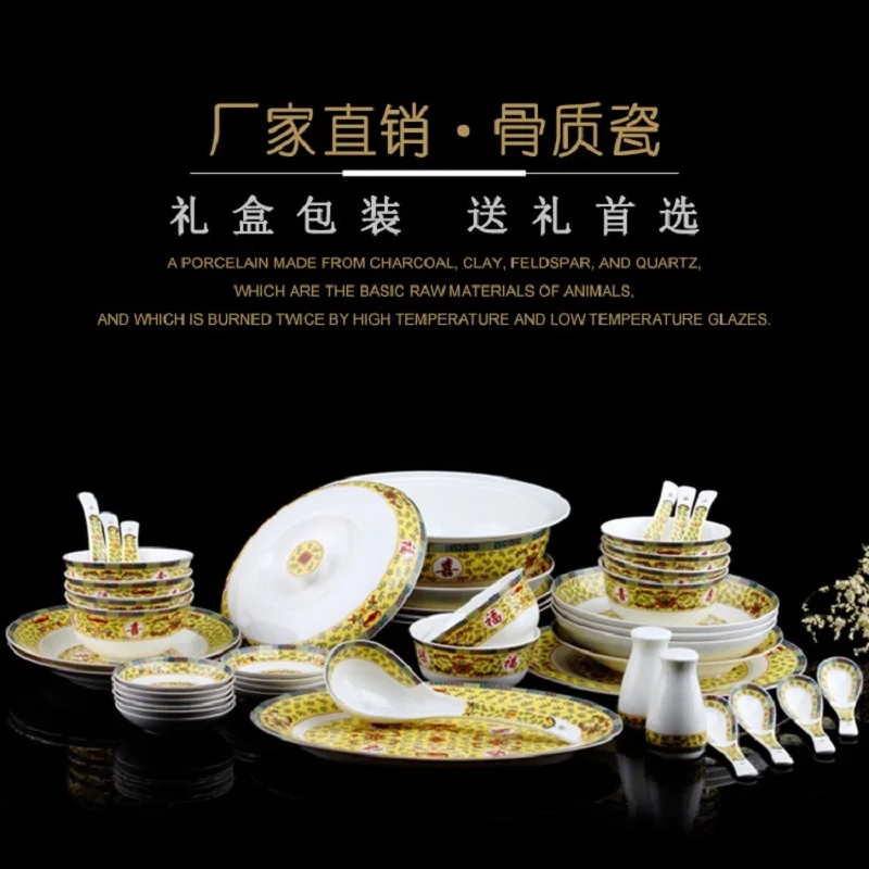 christmas decorations for home Bone Porcelain Tableware Household Plate Combination European Simple Bowl and Dish Set Gift Box
christmas decorations for home Bone Porcelain Tableware Household Plate Combination European Simple Bowl and Dish Set Gift Box