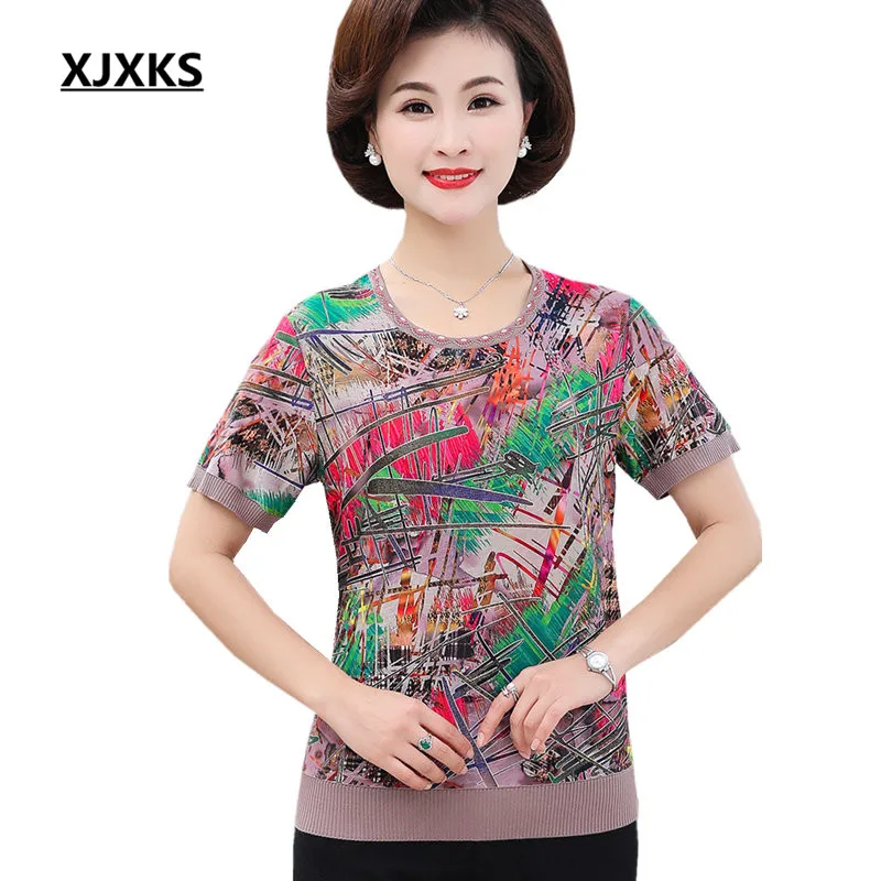 XJXKS Fashion beaded comfortable ultra-thin silk women's T-shirt 2019 summer new round neck women's short-sleeved T-shirt
XJXKS Fashion beaded comfortable ultra-thin silk women's T-shirt 2019 summer new round neck women's short-sleeved T-shirt