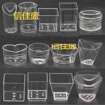50pcs Disposable thick transparent hard plastic mousse cup ice cream cake tiramisu cups 60ml 100ml 160ml 180ml kitchen tool
50pcs Disposable thick transparent hard plastic mousse cup ice cream cake tiramisu cups 60ml 100ml 160ml 180ml kitchen tool