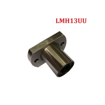 4pcs/Lot LMH13UU 13mm Ellipse Flange Type CNC Linear Motion Bushing Ball Bearing
4pcs/Lot LMH13UU 13mm Ellipse Flange Type CNC Linear Motion Bushing Ball Bearing