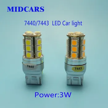 MIDCARS T20 7440 W21W 12V led 7443 W21/5W Light Source Dual Lights Function Daytime running lights Steering function
MIDCARS T20 7440 W21W 12V led 7443 W21/5W Light Source Dual Lights Function Daytime running lights Steering function