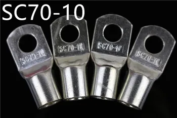 2PCS SC70-10 Tined copper connecting terminal SC70-10 (DTGA) bolt hole cable lugs battery terminals 70mm square wire
2PCS SC70-10 Tined copper connecting terminal SC70-10 (DTGA) bolt hole cable lugs battery terminals 70mm square wire
