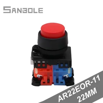 Push-button switch AR22EOR-11 High-head Reset 22MM Plastic Round Manual Momentary electrical switches Red/Green
Push-button switch AR22EOR-11 High-head Reset 22MM Plastic Round Manual Momentary electrical switches Red/Green