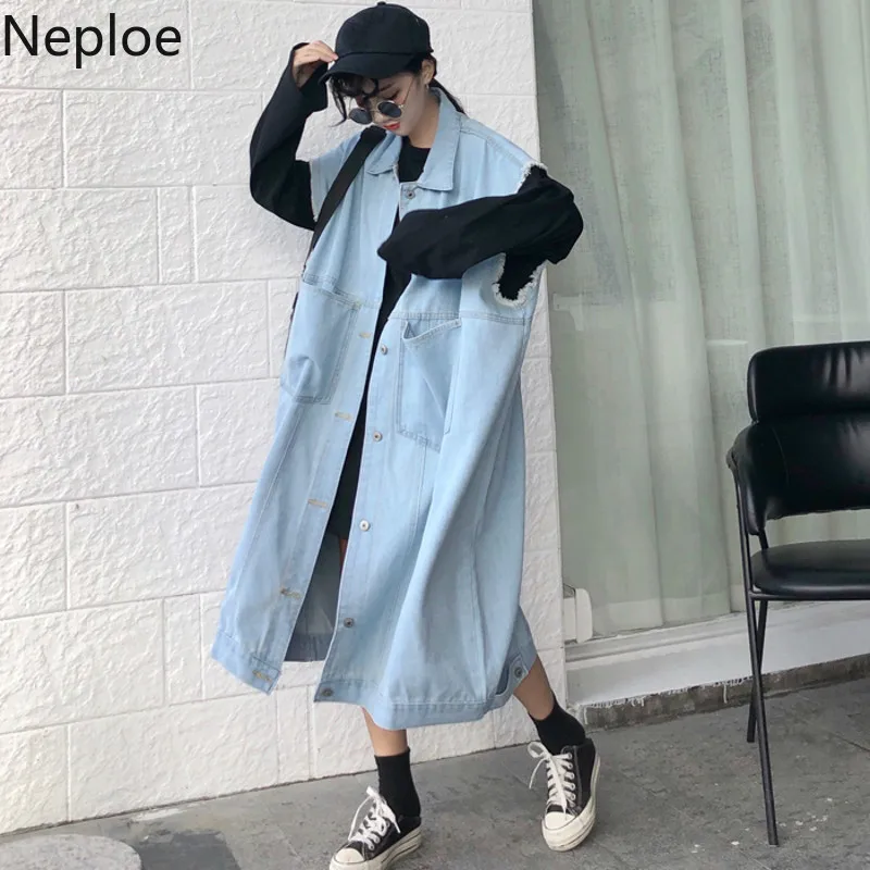 Neploe Korean Loose Cowboy Women Jacket Turn Down Collar Sleeveless Solid Denim Jacket Casual Single Breasted soft Jacket 45436
Neploe Korean Loose Cowboy Women Jacket Turn Down Collar Sleeveless Solid Denim Jacket Casual Single Breasted soft Jacket 45436