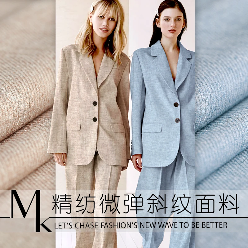 19 Spring New spinning Polyester Spandex Fabric For Women Dress Coat 150cm Wide Twill Cloth For DIY Sewing Free Shipping Sale
19 Spring New spinning Polyester Spandex Fabric For Women Dress Coat 150cm Wide Twill Cloth For DIY Sewing Free Shipping Sale