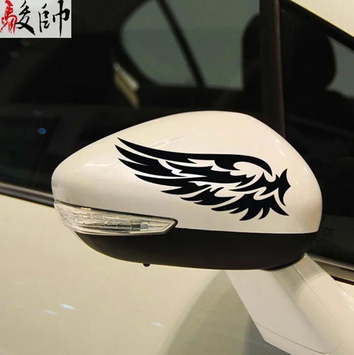Car Rearview Mirror Sticker Decoration Car Sticker Personality Wing Sticker Rearview Mirror Sticker Refit Sticker
Car Rearview Mirror Sticker Decoration Car Sticker Personality Wing Sticker Rearview Mirror Sticker Refit Sticker