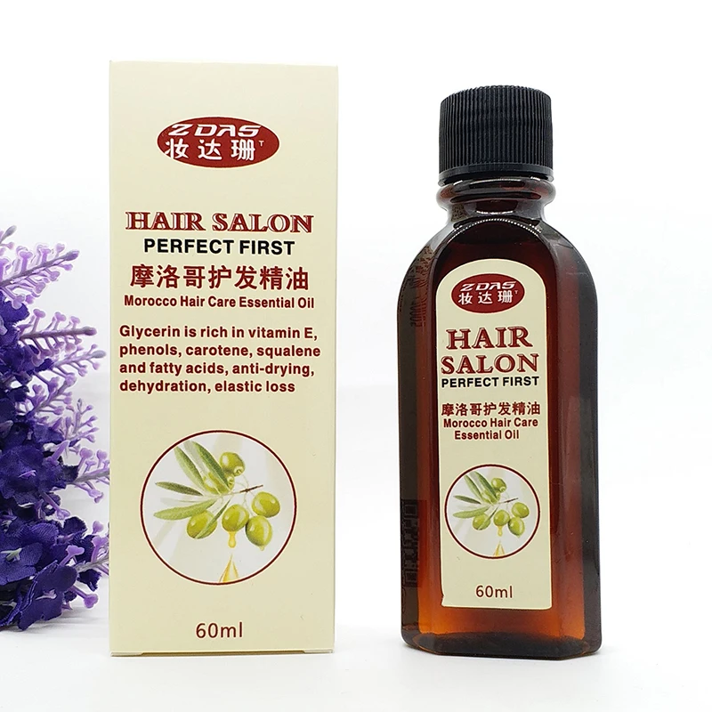 2017 New Brand Multi-functional 60ml Hair Care Essence Moroccan Pure Argan Essential Oils Hair Conditioner Dry Hair Repair 4 pcs
2017 New Brand Multi-functional 60ml Hair Care Essence Moroccan Pure Argan Essential Oils Hair Conditioner Dry Hair Repair 4 pcs