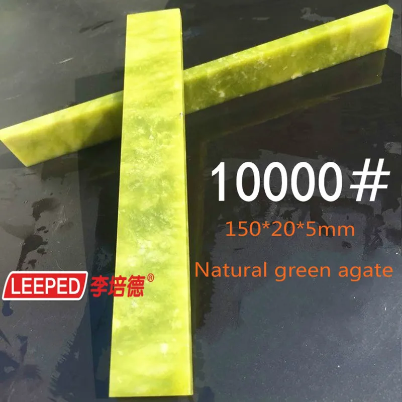 LEEPED Brand Professional Fixed Angle 10000 grit Natural Green Agate Kitchen Knife Sharpener Stones Whetstone
LEEPED Brand Professional Fixed Angle 10000 grit Natural Green Agate Kitchen Knife Sharpener Stones Whetstone