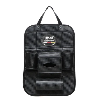 High quality for MUGEN emblem carbon fiber style car seat back bag storage for honda civic accord gk5 crv jazz s2000 accessories
High quality for MUGEN emblem carbon fiber style car seat back bag storage for honda civic accord gk5 crv jazz s2000 accessories