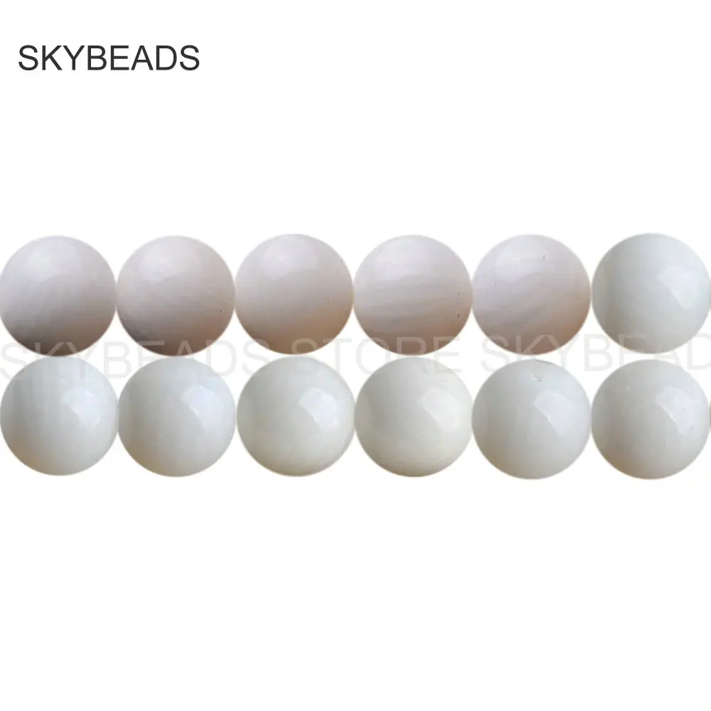 Natural White Coral Deep Ocean Gemstone Round 4 6 8mm Beads for Necklace Bracelet Earrings Jewelry Making Sold by One Strand
Natural White Coral Deep Ocean Gemstone Round 4 6 8mm Beads for Necklace Bracelet Earrings Jewelry Making Sold by One Strand