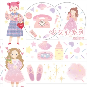 Special ink Salt Girl Heart Series Original Cartoon Alice Kawaii Anime girl Decorative Washi Tape DIY Scrapbooking Masking Tape
Special ink Salt Girl Heart Series Original Cartoon Alice Kawaii Anime girl Decorative Washi Tape DIY Scrapbooking Masking Tape