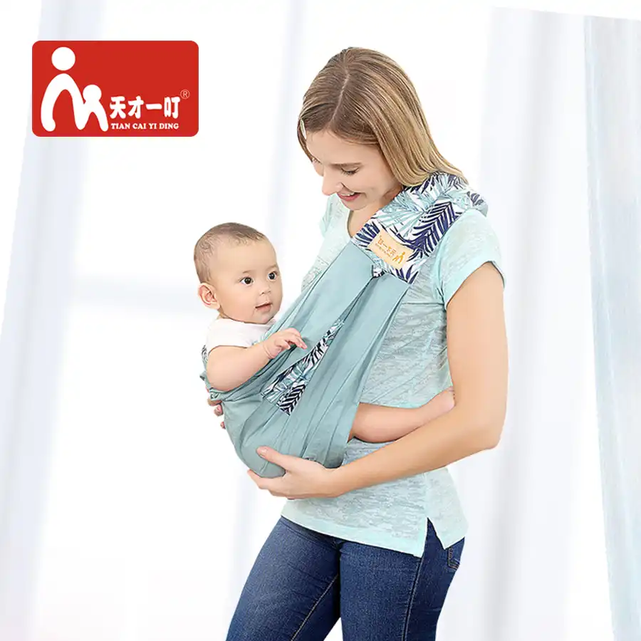 best baby sling for nursing