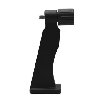 Strong Metal Binocular Adaptor Mounts 1/4 Inch Threading Large Binoculars On Tripod Standard Thread
Strong Metal Binocular Adaptor Mounts 1/4 Inch Threading Large Binoculars On Tripod Standard Thread