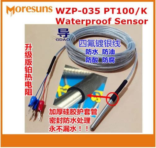 10pcs/lot Anti-corrosion waterproof Probe WZP-035 probe-type PT100 2M Length PT100 platinum thermistor PT100 sensor
10pcs/lot Anti-corrosion waterproof Probe WZP-035 probe-type PT100 2M Length PT100 platinum thermistor PT100 sensor
