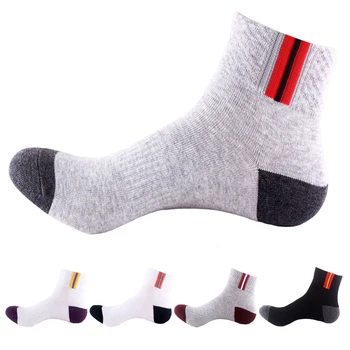 Men Winter Short Socks Patchwork Classic Socks Cosy Cotton Breathable High Quality 2016 New Deodorant Male Casual Socks Autumn
Men Winter Short Socks Patchwork Classic Socks Cosy Cotton Breathable High Quality 2016 New Deodorant Male Casual Socks Autumn