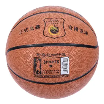 Size 7 Wear-resisting Hygroscopic Basketball with Pump Men's Indoor Outdoor Taining Basketball for Amateur Professional Players
Size 7 Wear-resisting Hygroscopic Basketball with Pump Men's Indoor Outdoor Taining Basketball for Amateur Professional Players