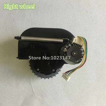 1 piece Right Wheel Robot Vacuum Cleaner Parts for ilife v5s ilife v5 pro ilife x5 V3+ V5 V3 v5pro Robotic Vacuum Cleaner
1 piece Right Wheel Robot Vacuum Cleaner Parts for ilife v5s ilife v5 pro ilife x5 V3+ V5 V3 v5pro Robotic Vacuum Cleaner