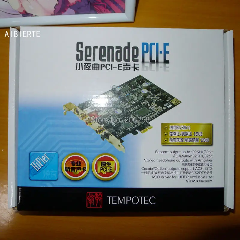 P1080002