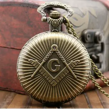 Masonic Quartz Pocket Watch Necklace Pendant With Chain Free Mason Freemason Jewelry Retro Quartz Pocket Watch Men Jewelry 10pcs
Masonic Quartz Pocket Watch Necklace Pendant With Chain Free Mason Freemason Jewelry Retro Quartz Pocket Watch Men Jewelry 10pcs