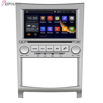 Topnavi 7'' Octa Core 4GB RAM Android 6.0 Car Radio Stereo GPS for HYUNDAI VERACRUZ / IX55 2006- Audio DVD Player
Topnavi 7'' Octa Core 4GB RAM Android 6.0 Car Radio Stereo GPS for HYUNDAI VERACRUZ / IX55 2006- Audio DVD Player