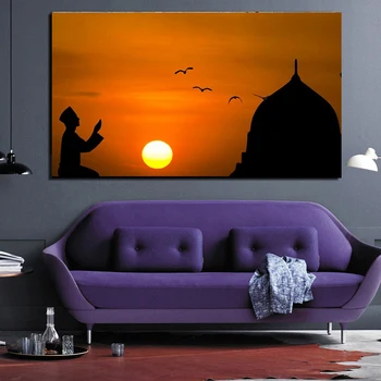 Islamic A Prayer Canvas Painting Prints Living Room Home Decor Artwork Modern Wall Art Oil Painting Posters Pictures Accessories
Islamic A Prayer Canvas Painting Prints Living Room Home Decor Artwork Modern Wall Art Oil Painting Posters Pictures Accessories