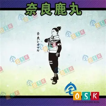 Nara deer pill wall stickers pig deer butterfly Naruto Movie Ninja cartoon animation wall stickers
Nara deer pill wall stickers pig deer butterfly Naruto Movie Ninja cartoon animation wall stickers
