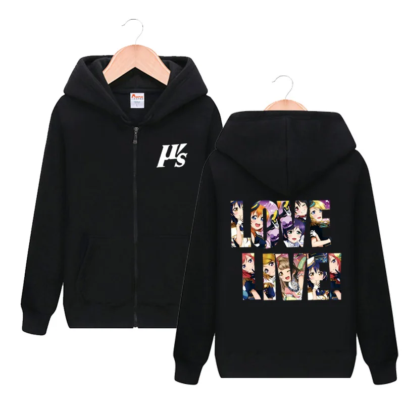 LoveLive! u's Print Zipper Hooded Hoodie Cosplay Costume Love live Men Women Jacket Casual Sweatshirt Fashion Streetwear
LoveLive! u's Print Zipper Hooded Hoodie Cosplay Costume Love live Men Women Jacket Casual Sweatshirt Fashion Streetwear