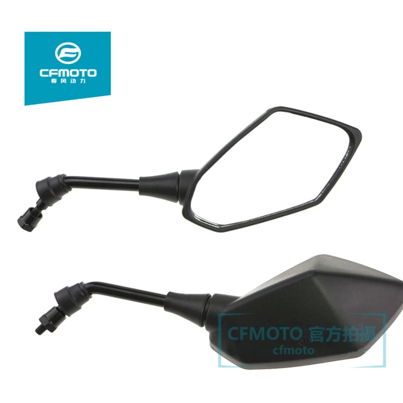 CFmoto ATV CF450 CF550 X8 CF800 800cc ATV UTV CFMOTO CF MOTO RIGHT left REARVIEW X8 CF800 mirror accessories 7020-200200
CFmoto ATV CF450 CF550 X8 CF800 800cc ATV UTV CFMOTO CF MOTO RIGHT left REARVIEW X8 CF800 mirror accessories 7020-200200