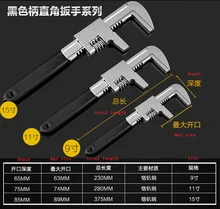 Multifunctional right angle wrench super large opening bath spanner launching/universal pipe/water pump pliers NO.C0008
Multifunctional right angle wrench super large opening bath spanner launching/universal pipe/water pump pliers NO.C0008