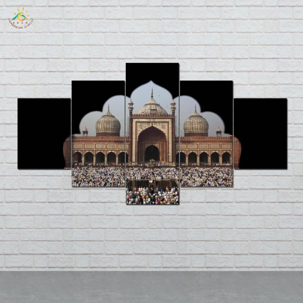 Muslim Pilgrimage Building Wall Art Canvas Painting Posters and Prints Decorative Picture Decoration Home 5 Pieces
Muslim Pilgrimage Building Wall Art Canvas Painting Posters and Prints Decorative Picture Decoration Home 5 Pieces