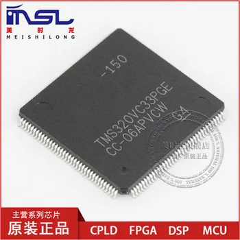 5PCS TMS320VC33PGE150 LQFP-144 TMS320VC33PGE LQFP144 TMS320VC33 New and original
5PCS TMS320VC33PGE150 LQFP-144 TMS320VC33PGE LQFP144 TMS320VC33 New and original