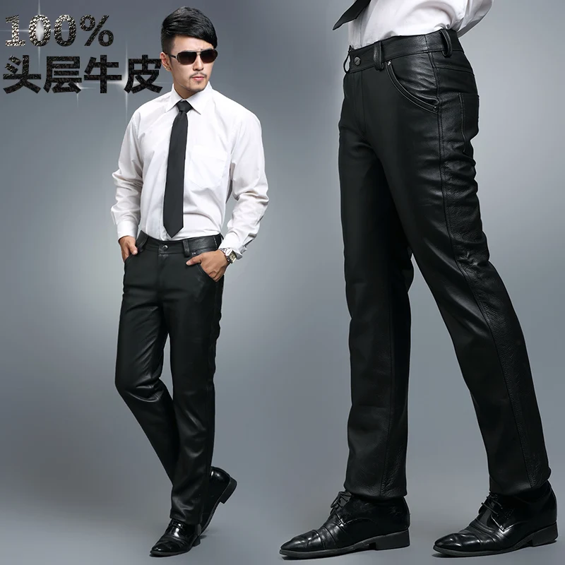 real leather pants mens