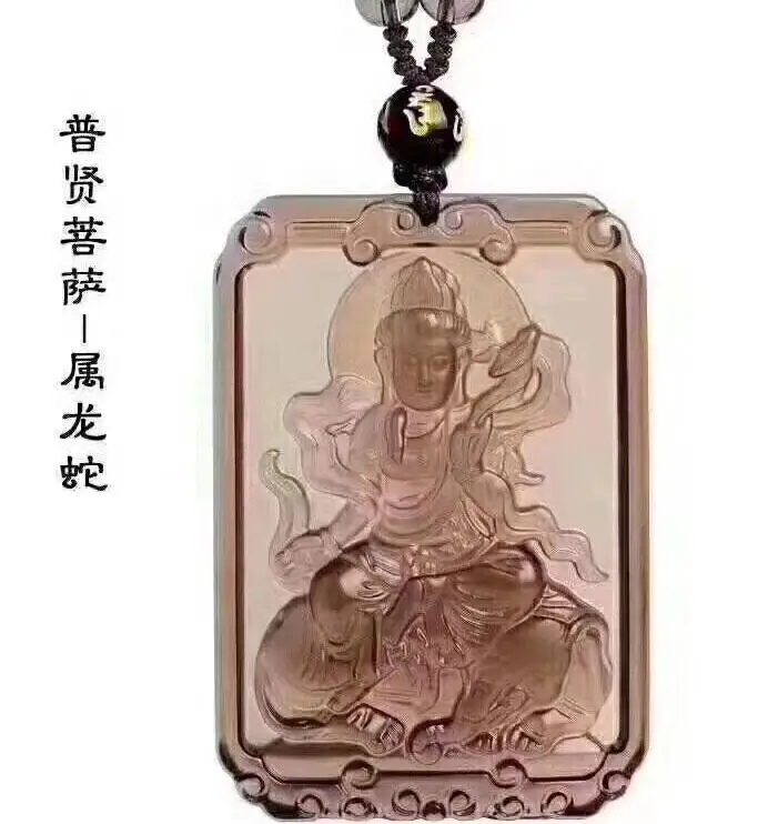 free shipping 100% Natural Obsidian Square Ice Guanyin Avalokitesvara Lucky Pendant + chain 
free shipping 100% Natural Obsidian Square Ice Guanyin Avalokitesvara Lucky Pendant + chain