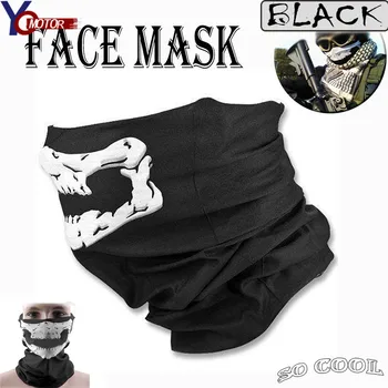 FOR KTM RC390 1190 990 1290 AdventuRe/R 350EXC-F/SIX Motorcycle Skull Ghost Face Windproof Mask Outdoor Sports Warm Ski Bike
FOR KTM RC390 1190 990 1290 AdventuRe/R 350EXC-F/SIX Motorcycle Skull Ghost Face Windproof Mask Outdoor Sports Warm Ski Bike