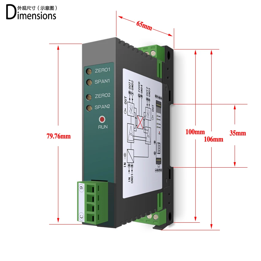 

KB1-31 Intelligent DC signal isolation distributor, signal isolation module, one input, two output 0-10V