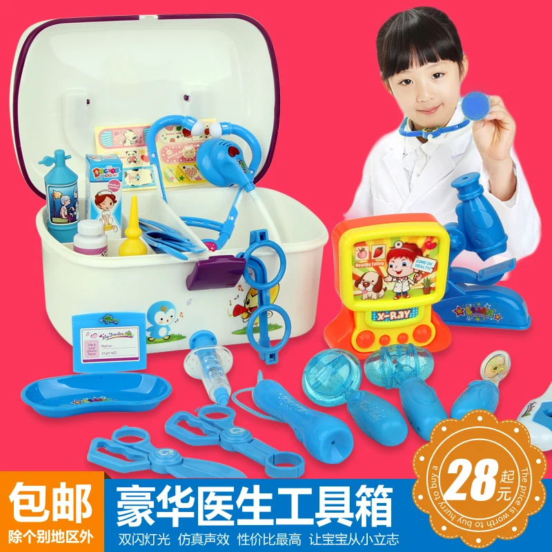 unisex plastic furniture set the doctor toy suit boys and girls play toys children's toolbox small playsets baby stethoscope | Игрушки и