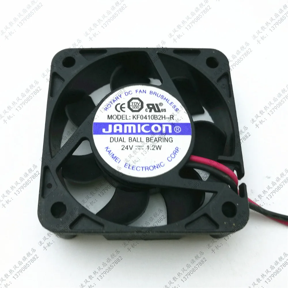 Jamicon KF0410B2H-R DC 24V 1,2 W 40x40x10mm 2-проводной Вентилятор охлаждения сервера
Jamicon KF0410B2H-R DC 24V 1,2 W 40x40x10mm 2-проводной Вентилятор охлаждения сервера