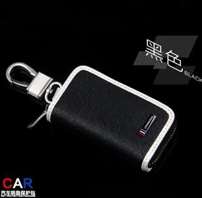 2018 New Frost design Car Key ring key case For Audi BMW Buick Cadillac Lexus Chevrolet Citroen Ford Acura Infiniti Nissan Key
2018 New Frost design Car Key ring key case For Audi BMW Buick Cadillac Lexus Chevrolet Citroen Ford Acura Infiniti Nissan Key