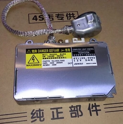 Used DDLT002 original xenon hid ballast for headlight unit controller D2S D2R 85967 30050
Used DDLT002 original xenon hid ballast for headlight unit controller D2S D2R 85967 30050