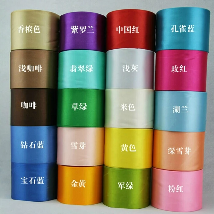 Wholesale - Retail 25 Yards 80mm 8cm Width Satin Ribbon Bow Wedding Party Craft Decoration Free Shipping
Wholesale - Retail 25 Yards 80mm 8cm Width Satin Ribbon Bow Wedding Party Craft Decoration Free Shipping