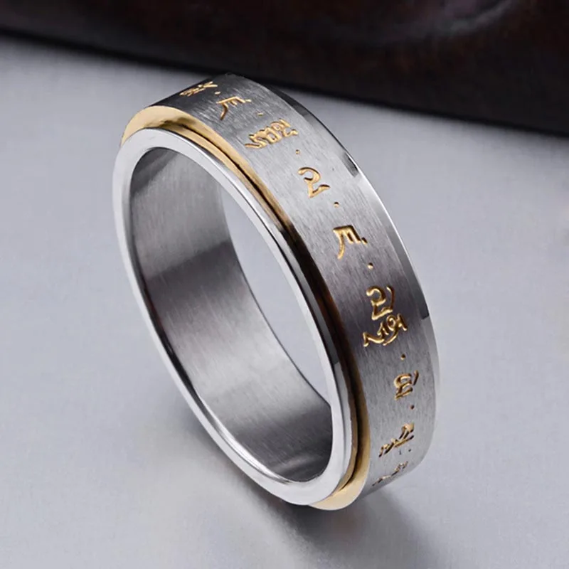 Male Titanium Steel Delicate Jewelry Buddha Rotation Spinning Mantra Letter Printing Finger Ring Men's Simple Fashion Ring
Male Titanium Steel Delicate Jewelry Buddha Rotation Spinning Mantra Letter Printing Finger Ring Men's Simple Fashion Ring